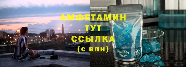 a pvp Алзамай