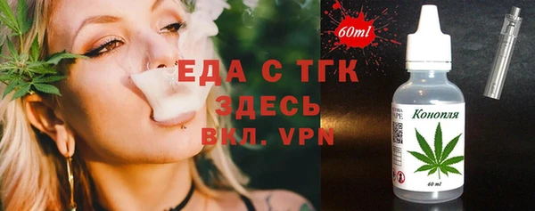 a pvp Алзамай