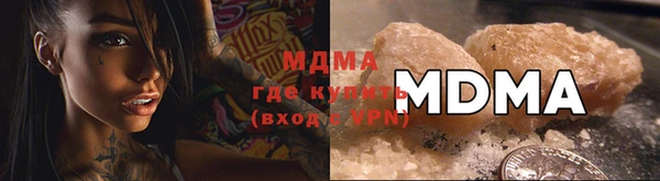 a pvp Алзамай