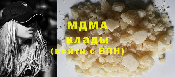 стаф Алексин