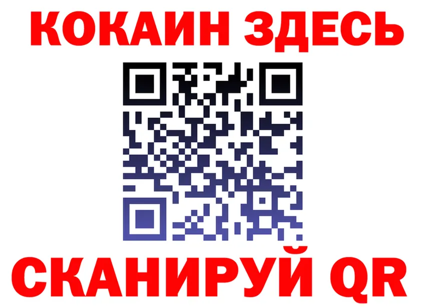 Ecstasy Cube зеркало маркетплейс MEGA Жуковка
