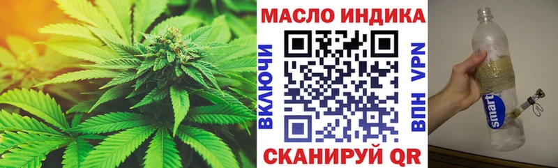 даркнет Telegram  Жуковка  ТГК Wax 
